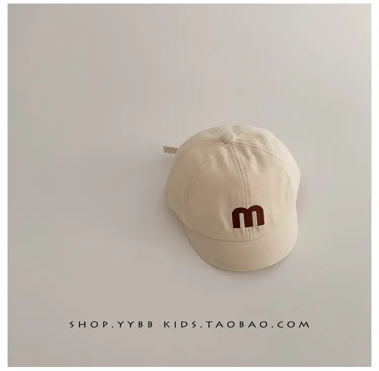 Children's Embroidered Peaked Cap Brown Winter Short Bristle — feature 9