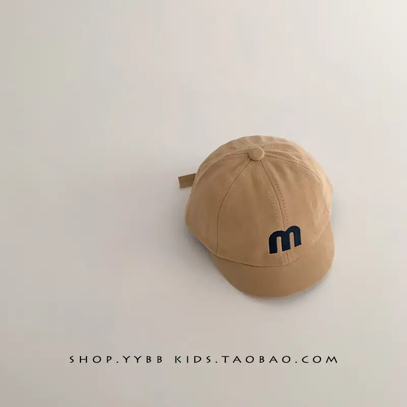 Children's Embroidered Peaked Cap Brown Winter Short Bristle