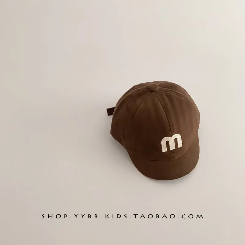 Children's Embroidered Peaked Cap Brown Winter Short Bristle