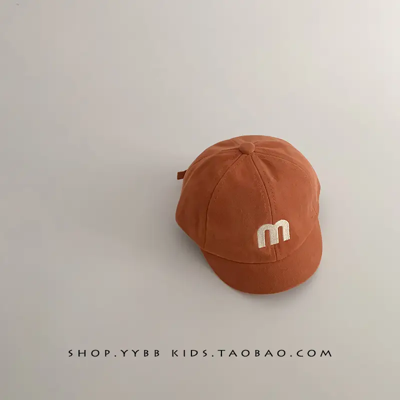 Children's Embroidered Peaked Cap Brown Winter Short Bristle