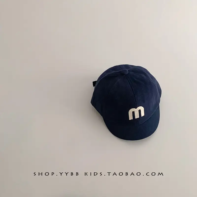 Children's Embroidered Peaked Cap Brown Winter Short Bristle