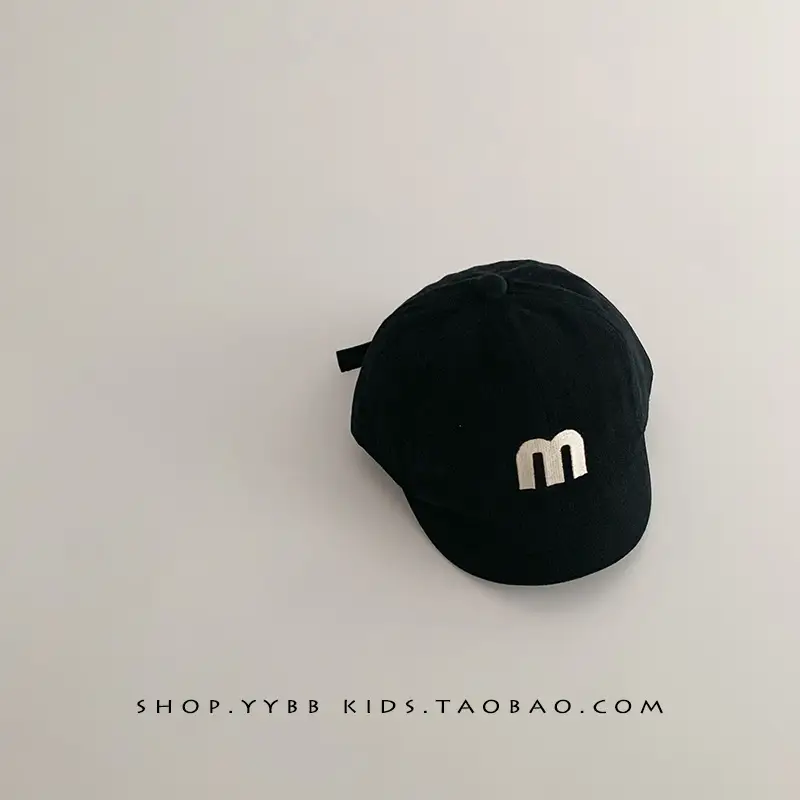 Children's Embroidered Peaked Cap Brown Winter Short Bristle