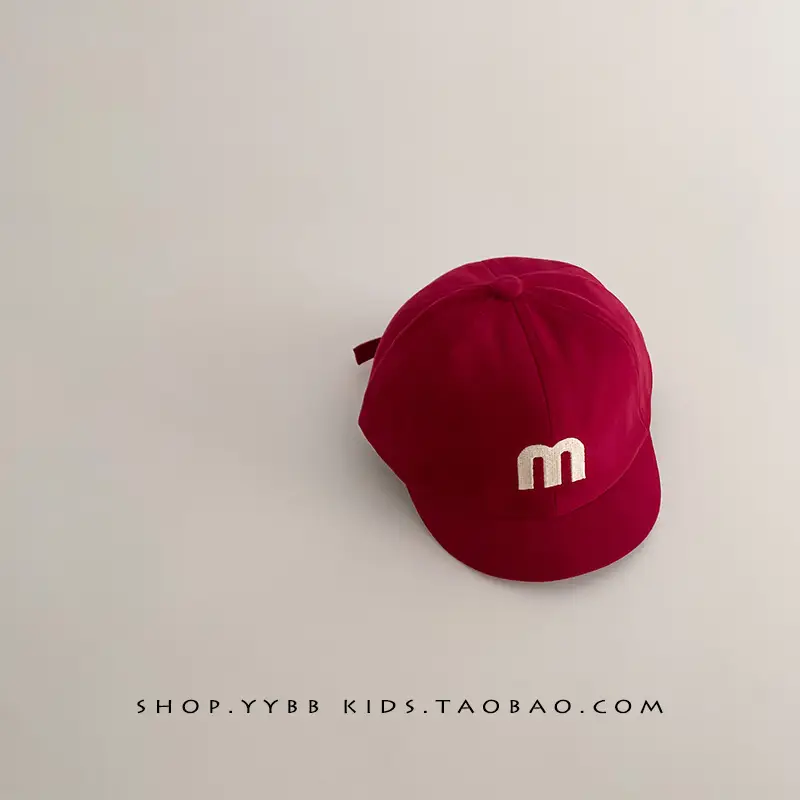 Children's Embroidered Peaked Cap Brown Winter Short Bristle