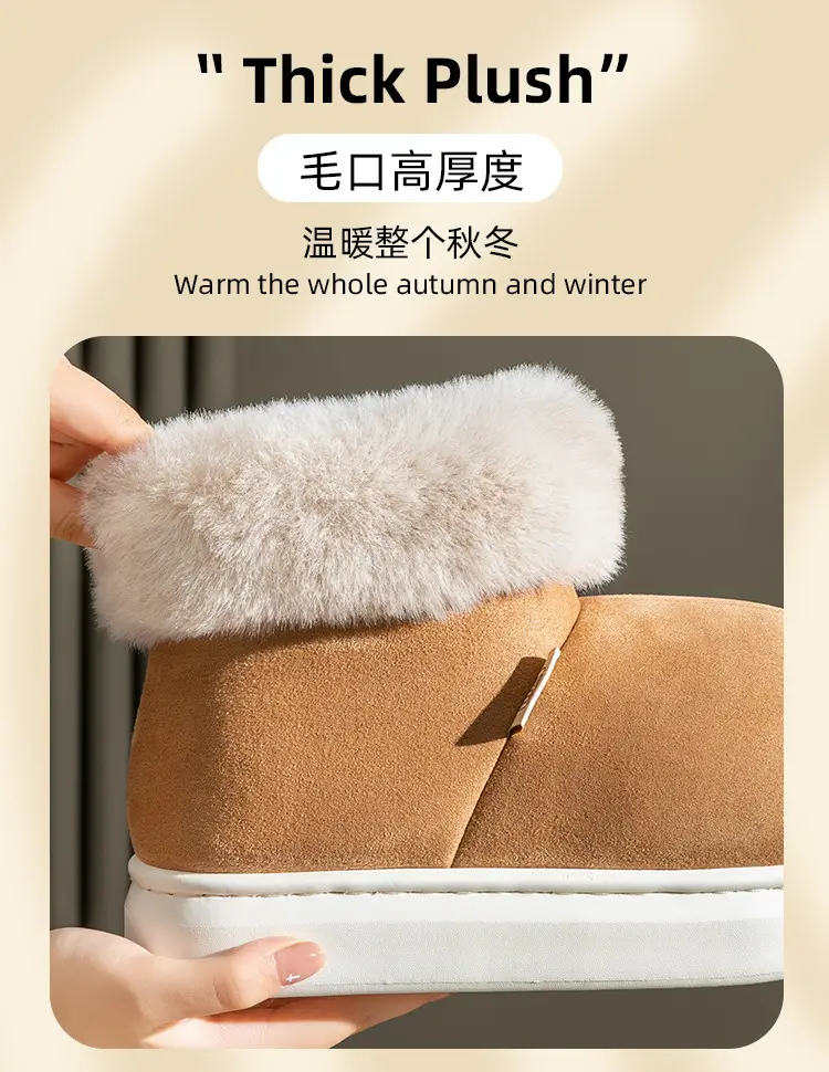 Douyin Internet Celebrity Popular Thick-Soled Warm Fleece-Lined Home High-Top Couple Cotton Slippers Home Confinement Shoes for Women — feature 3