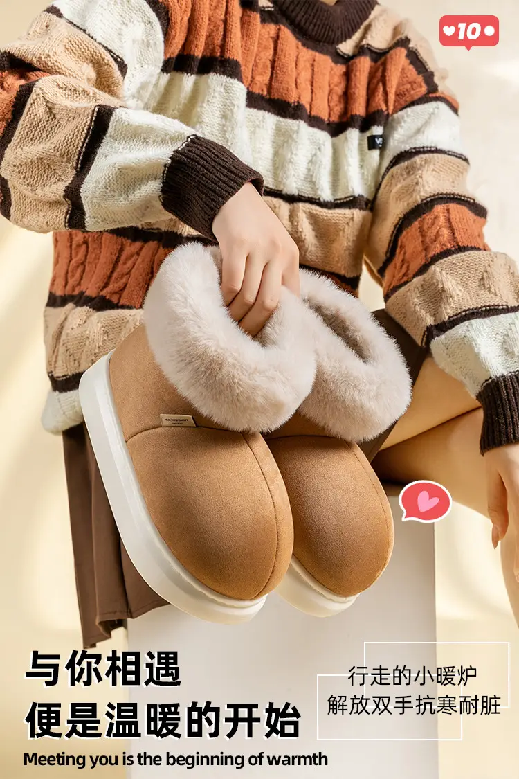 Cotton slippers women's winter thick-soled room fleece-lined home bag heel confinement cotton-padded shoes big fur mouth autumn and winter warm — feature 1