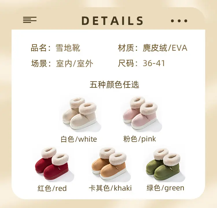 Cotton slippers women's winter thick-soled room fleece-lined home bag heel confinement cotton-padded shoes big fur mouth autumn and winter warm — feature 6