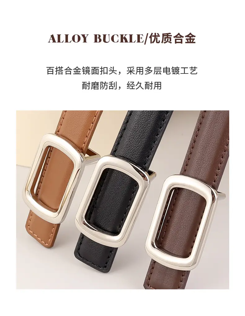 Women's 2023 New Belt Cowhide Headlayer — feature 15