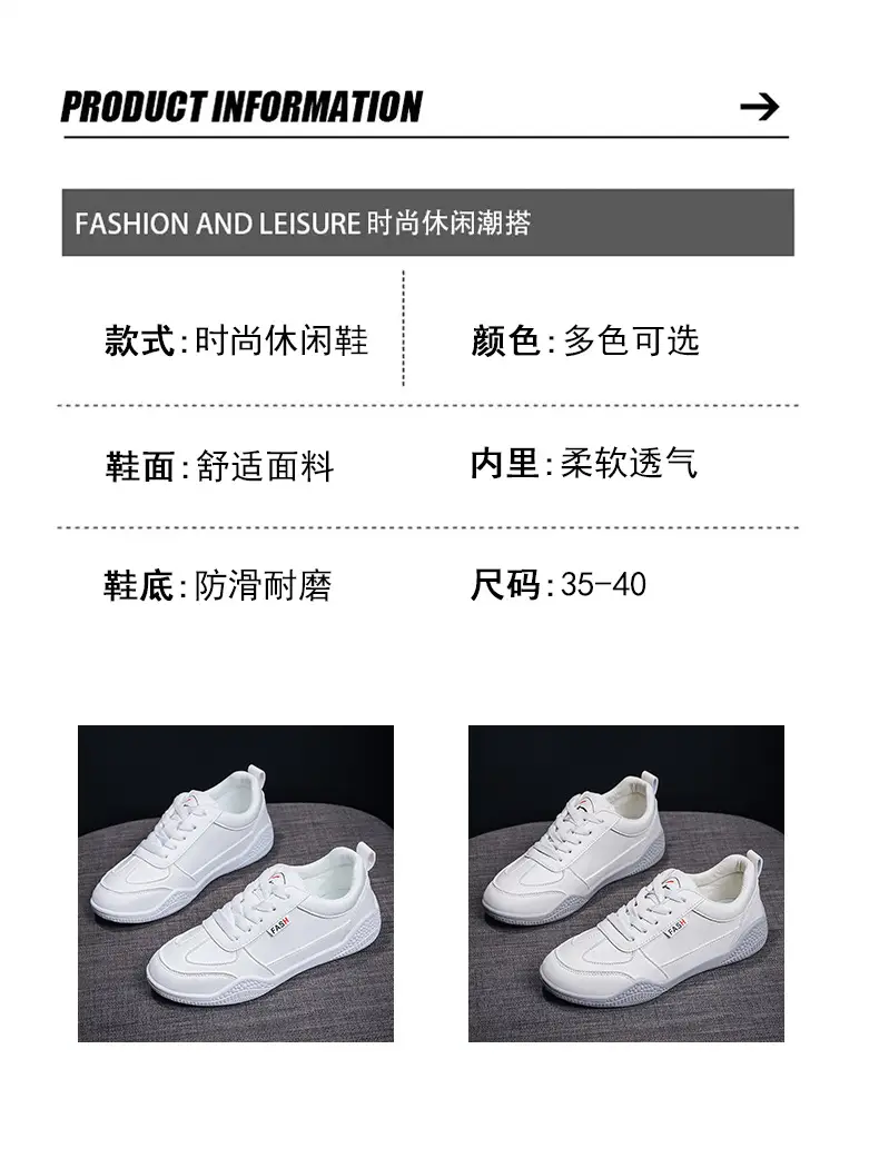 Women Leather White Casual Sneakers 2023 — feature 4