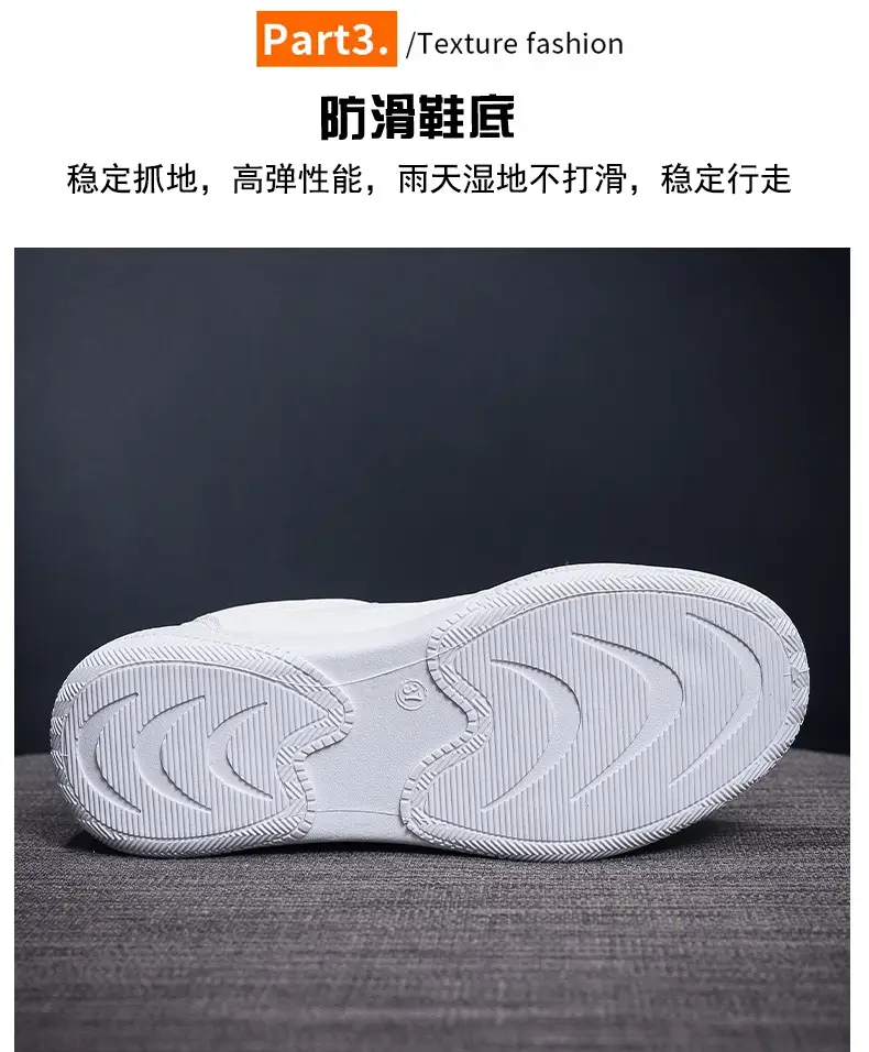 Women Leather White Casual Sneakers 2023 — feature 7