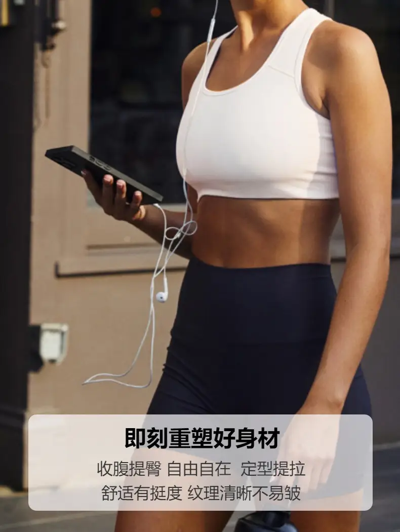 Nylon Seamless Moisture Wicking Sports Bra — feature 2
