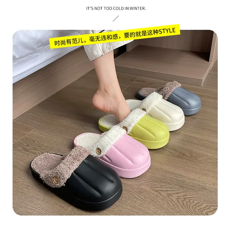 Women's Winter Cotton Slippers, Warm, Non-Slip, with Eva Sole, Odor-Resistant, Suitable for Home Use, Couple's Slippers, Can Be Worn Outside, Detachable, Height-Increasing for Men — feature 3