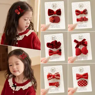 Women's Soft Fleece Skull Top Headband for Winter — feature 11