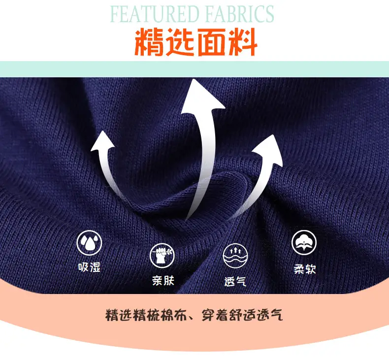 Dreams Asurus Boys' Night Shirt Blue Star Rocket Moon — feature 5