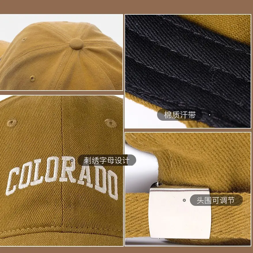 Women Burgundy Colorado Letter Baseball Cap 2025 - Image 11