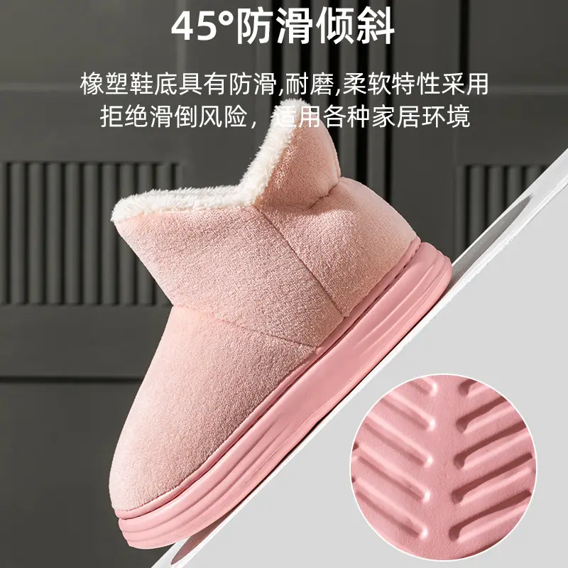 High-top Cotton Slippers Women's Bag Heel Winter Home Indoor Warm Wool Slippers Non-slip Plush Cotton Shoes Winter - Image 13