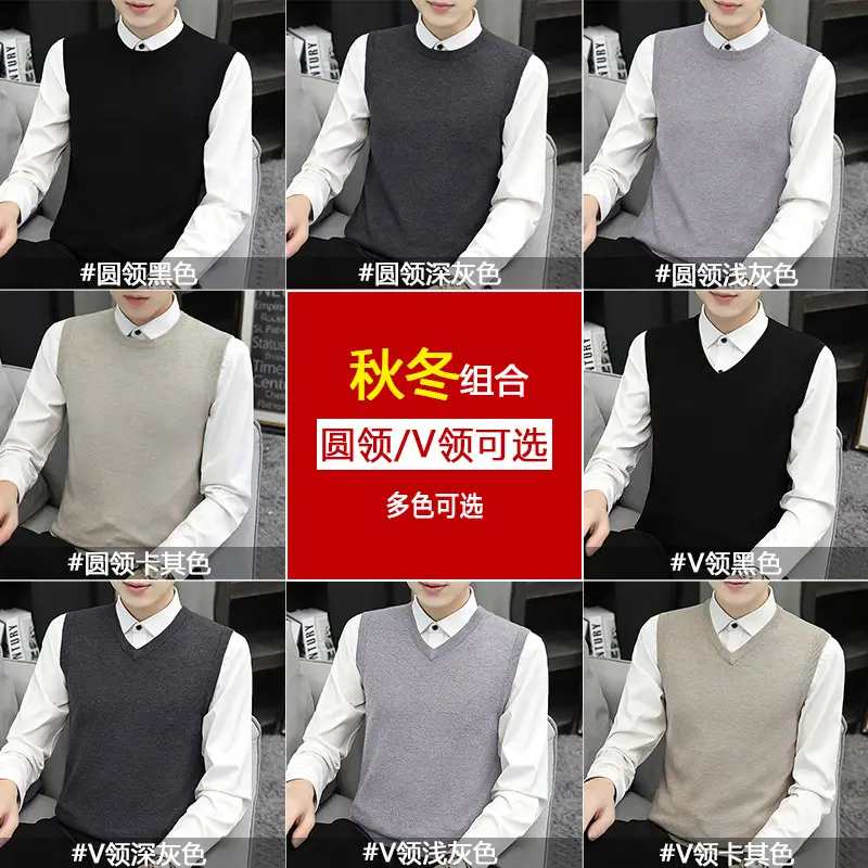 Men's Grey V-Neck Knitted Sleeveless Vest - Image 8