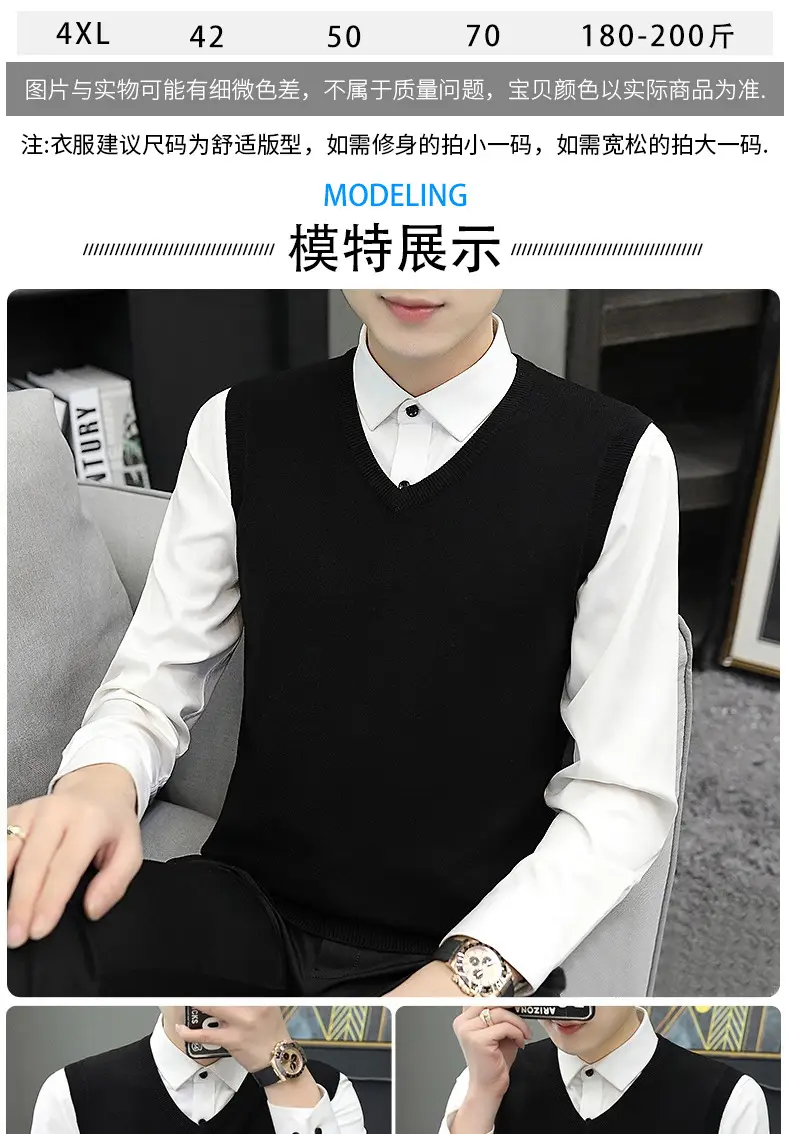 Men's Grey V-Neck Knitted Sleeveless Vest — feature 10