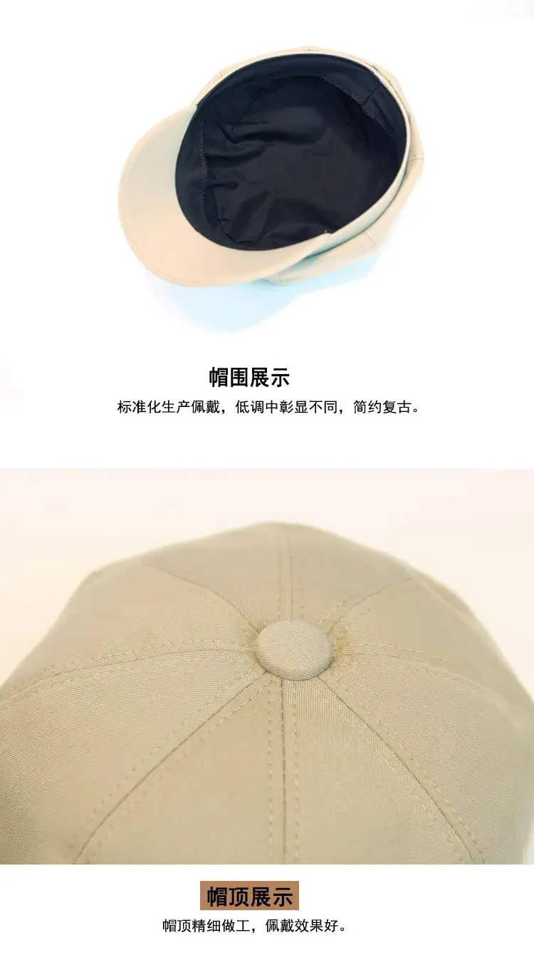 Korean Trendy Men's Black Beret Cap for Winter — feature 14
