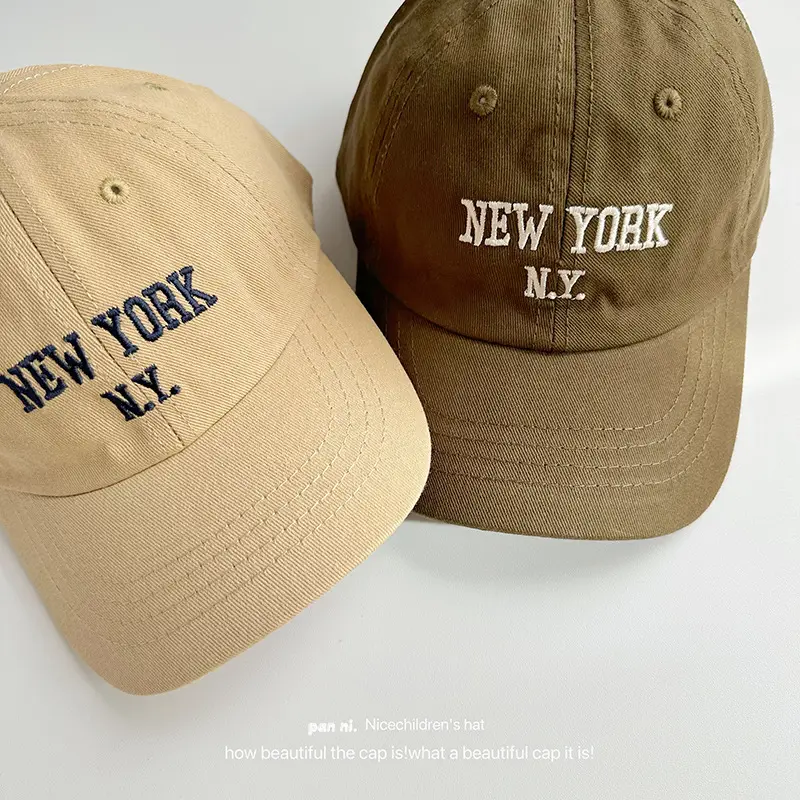 Children's New York Letter Cap Set Brown Black White — feature 26