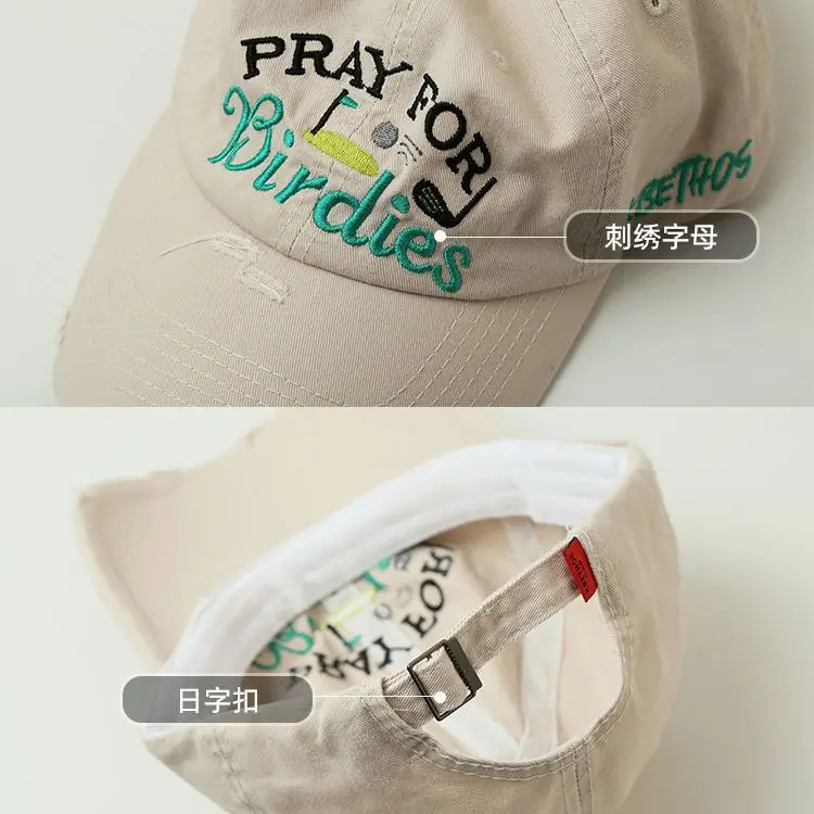 Pray For Friends Beige Cap with Embroidered Design - Image 8