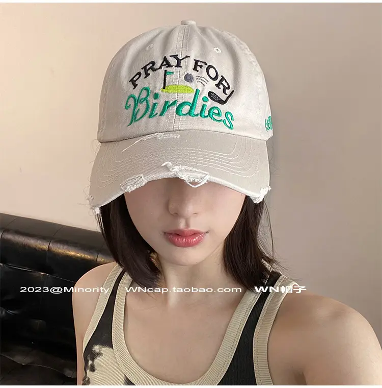 Pray For Friends Beige Cap with Embroidered Design — feature 2