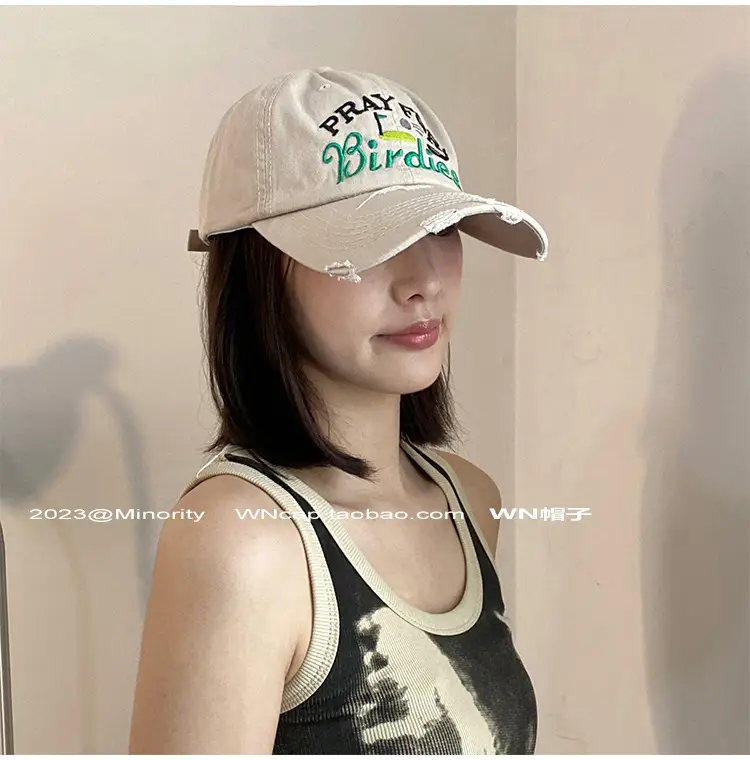 Pray For Friends Beige Cap with Embroidered Design — feature 6