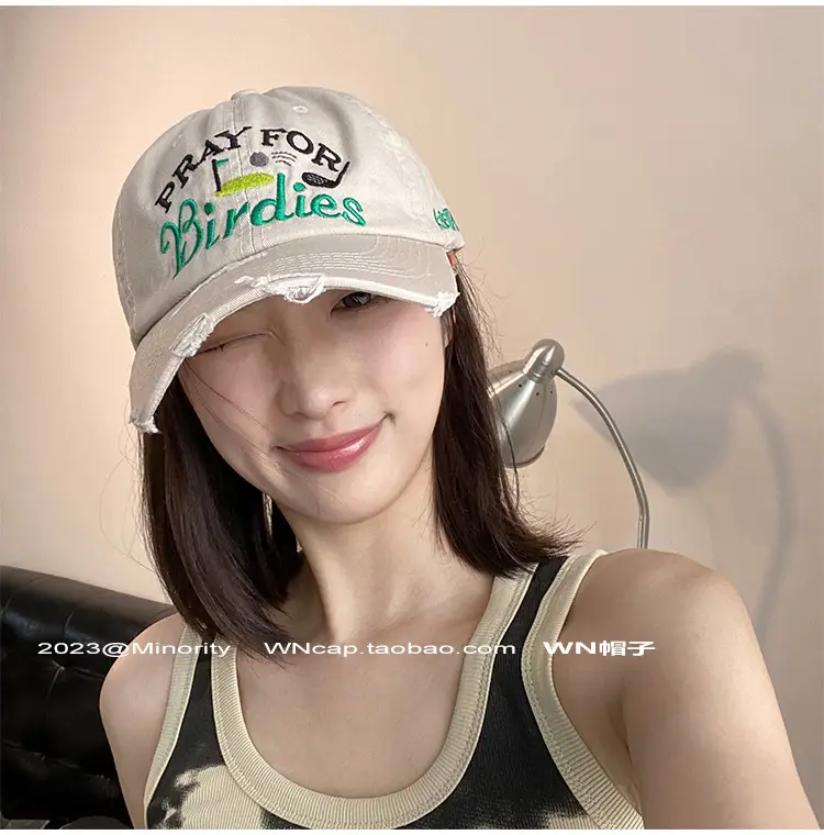 Pray For Friends Beige Cap with Embroidered Design — feature 7