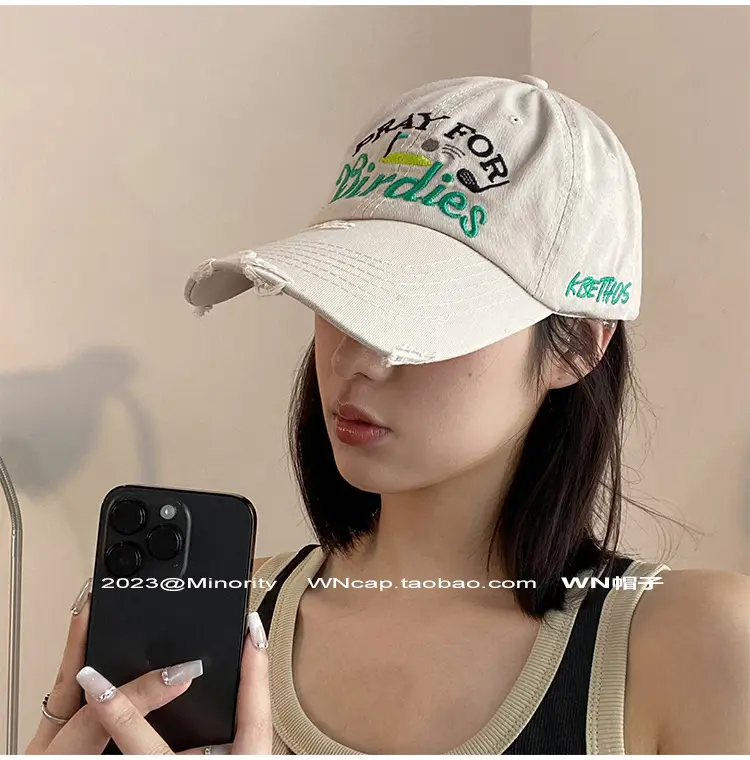 Pray For Friends Beige Cap with Embroidered Design — feature 9