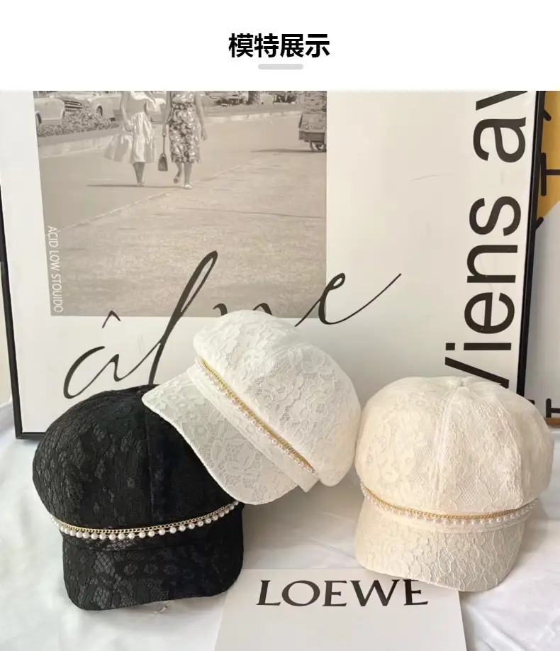 Women French Style Lace Hat with Rhinestones — feature 5