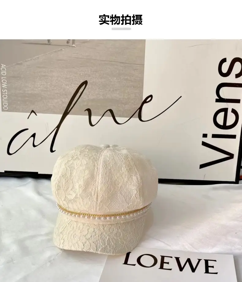 Women French Style Lace Hat with Rhinestones — feature 6