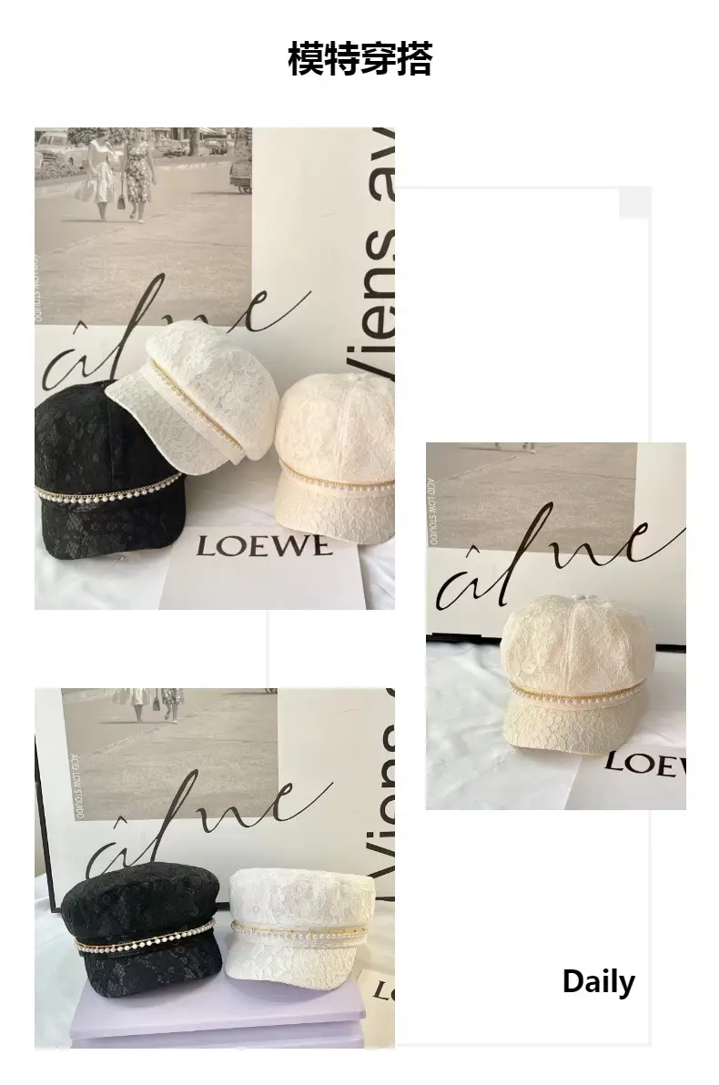Women French Style Lace Hat with Rhinestones — feature 8