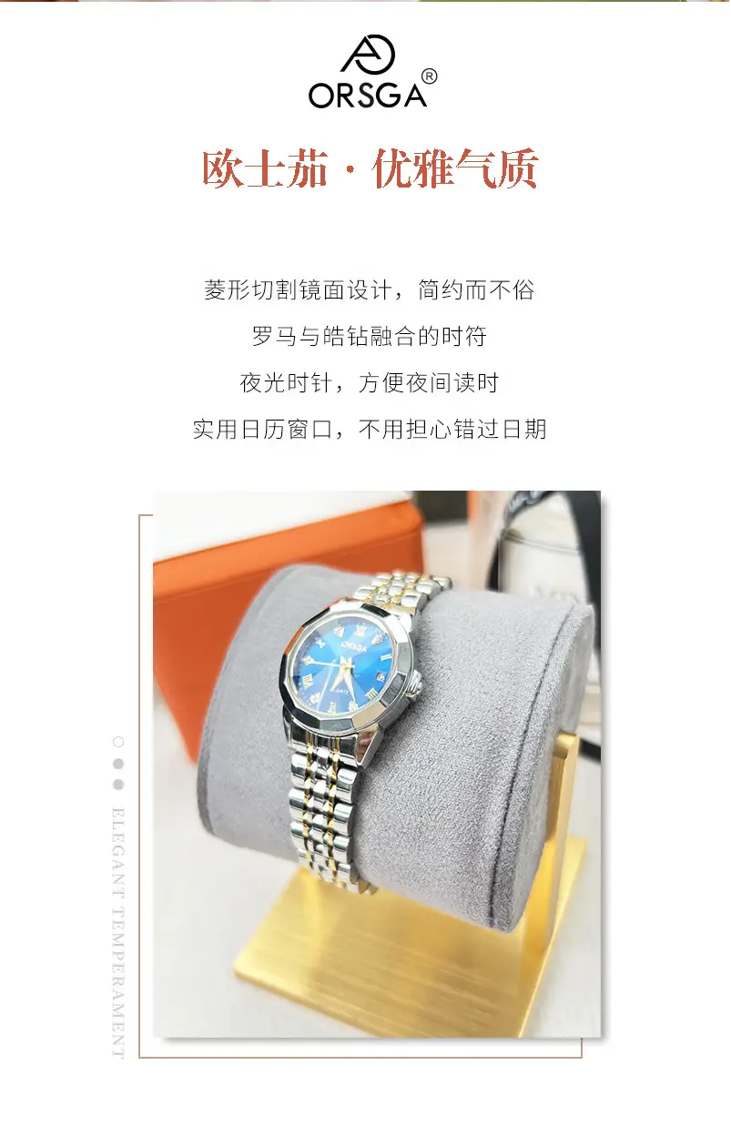 ORSGA Ladies Blue Dial Luxury Quartz Watch Solid Steel Band — feature 4