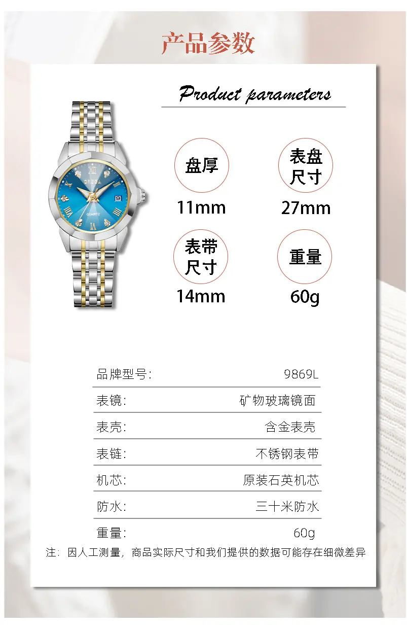 ORSGA Ladies Blue Dial Luxury Quartz Watch Solid Steel Band — feature 8