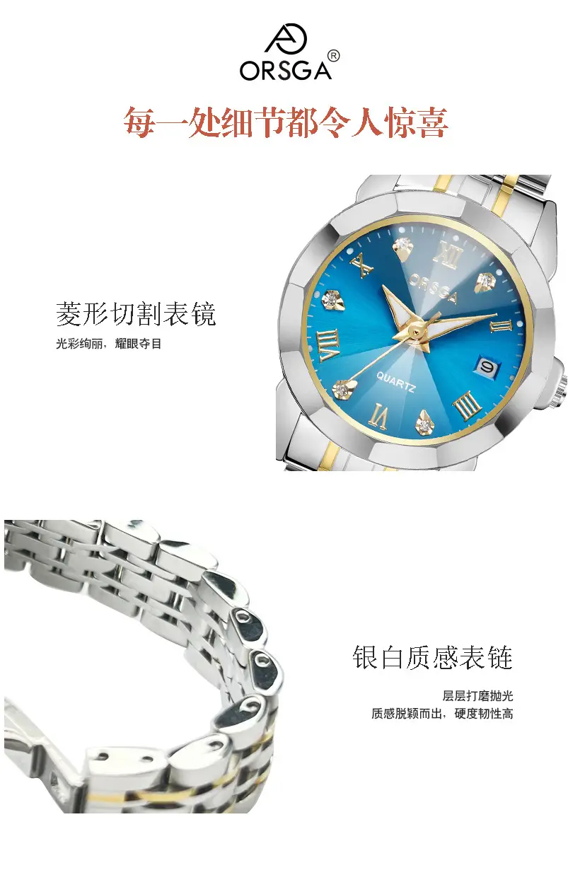 ORSGA Ladies Blue Dial Luxury Quartz Watch Solid Steel Band — feature 9