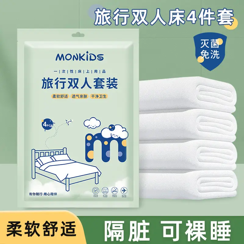Monkids 600g Cotton Wash Towel Wall Hanging - Image 11