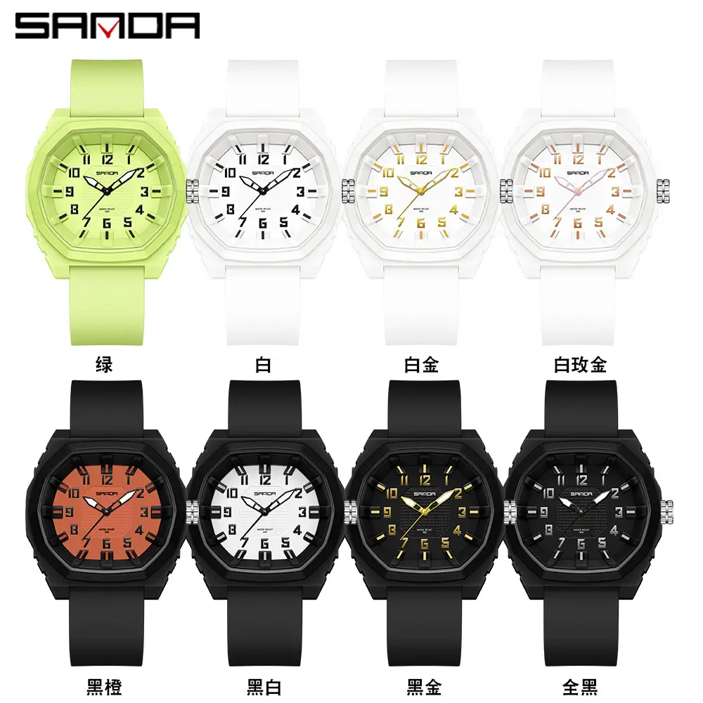 Sanda Men's Black Quartz Watch for Students Sports