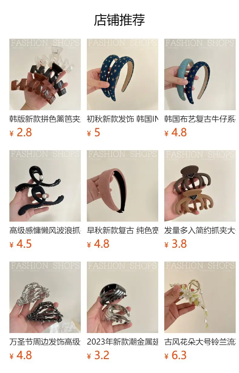 Cute Princess Pearl Bow Hairpin for Girls — feature 1