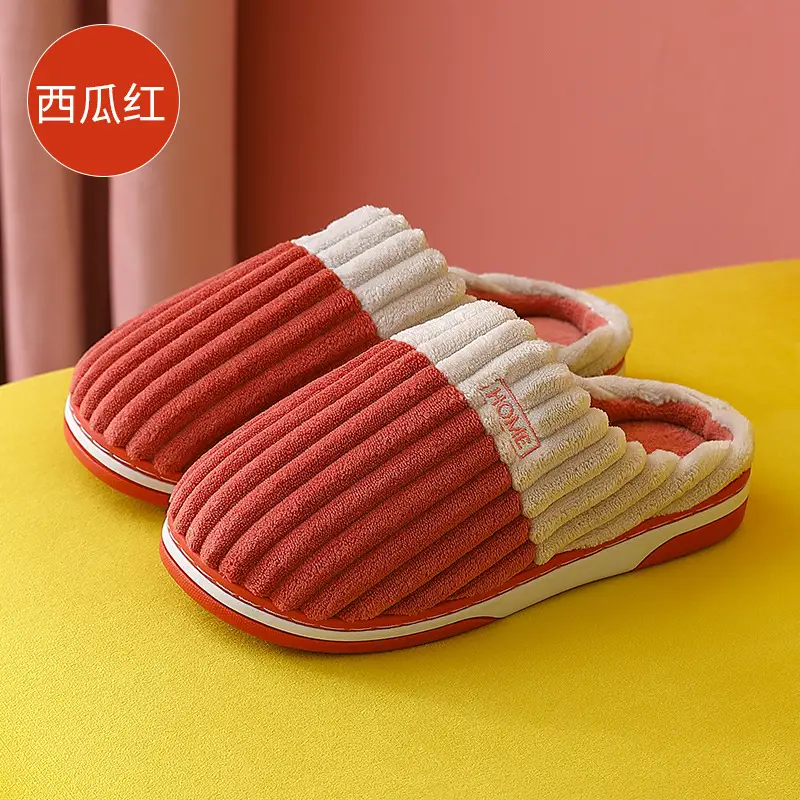 Home Cotton Slippers for Women in Winter, Indoor Men's Winter Bedroom Slippers, Autumn and Winter Household Plush Warm Cotton Slippers for Men, Winter Wholesale - Image 4