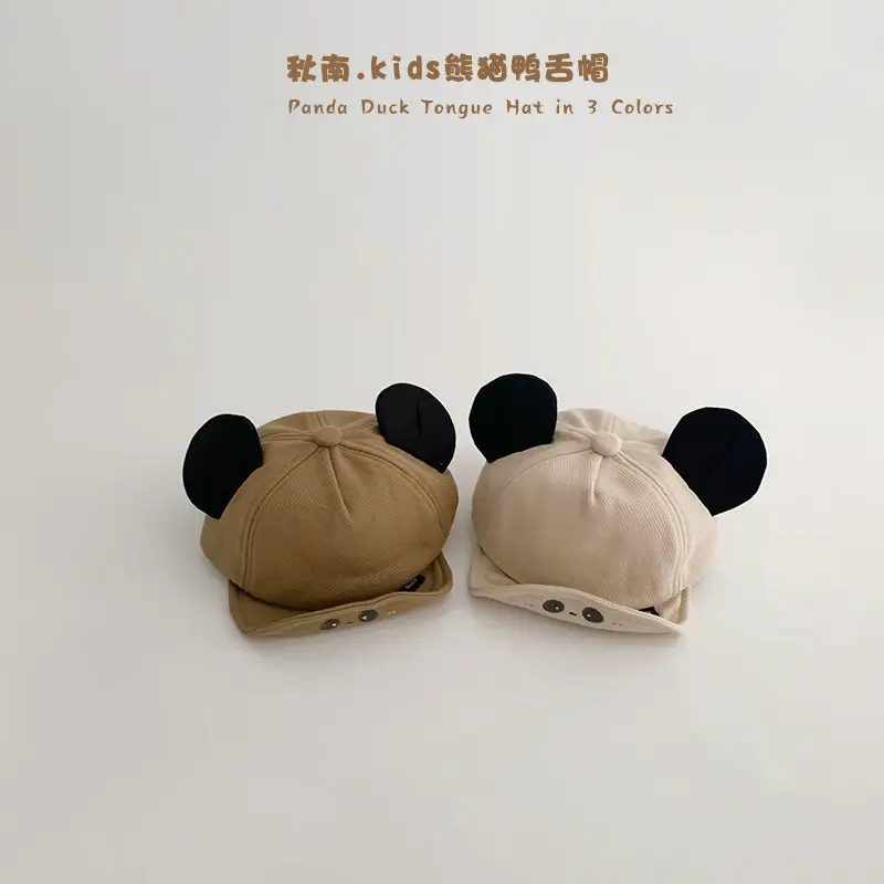 Cute Panda Cartoon Hats for Baby Autumn Winter 2026 - Image 3