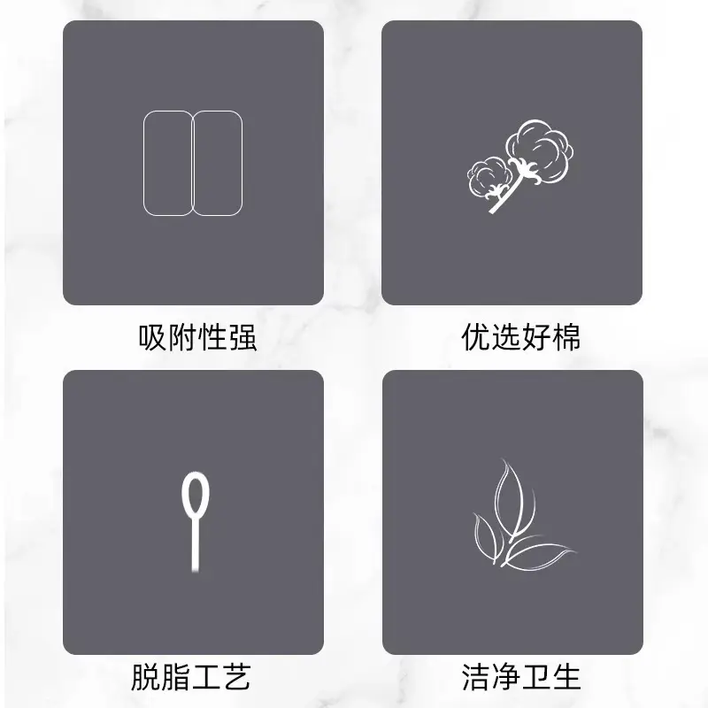 Ultra Fine Cotton Swabs for Tattoo & Beauty Use