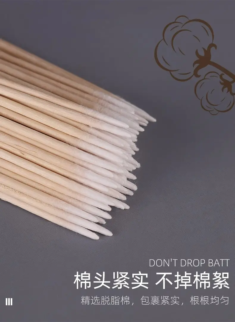 Ultra Fine Cotton Swabs for Tattoo & Beauty Use — feature 4