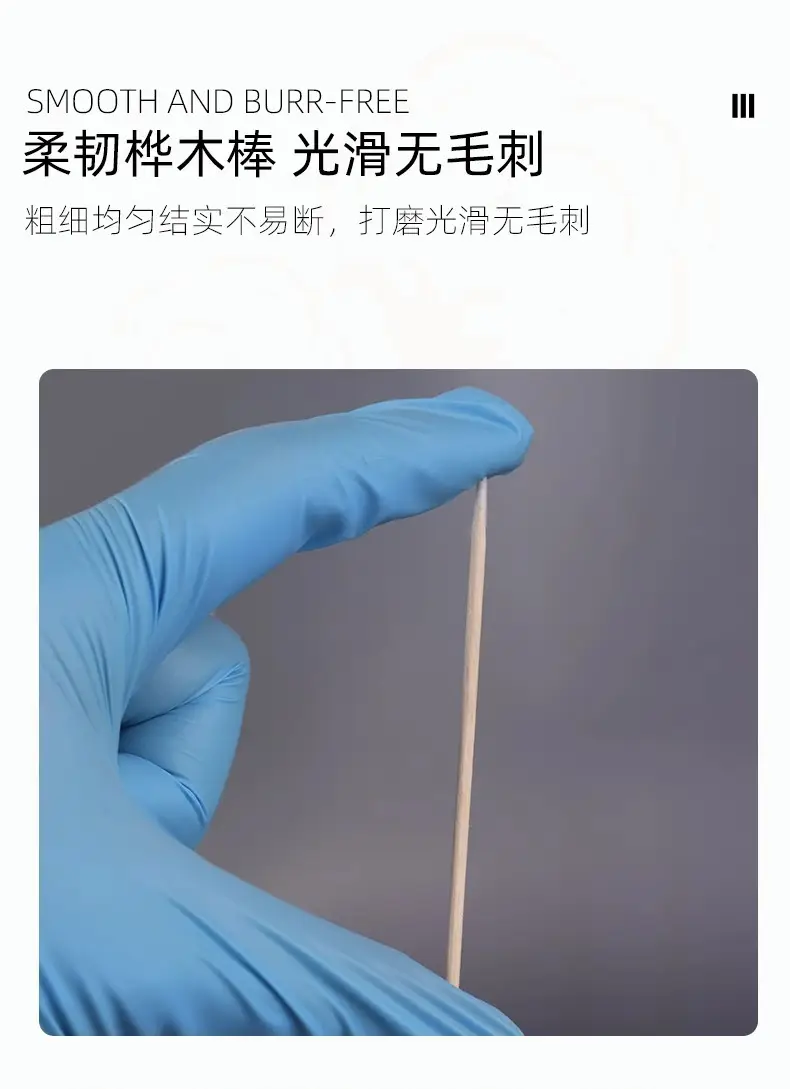Ultra Fine Cotton Swabs for Tattoo & Beauty Use — feature 6