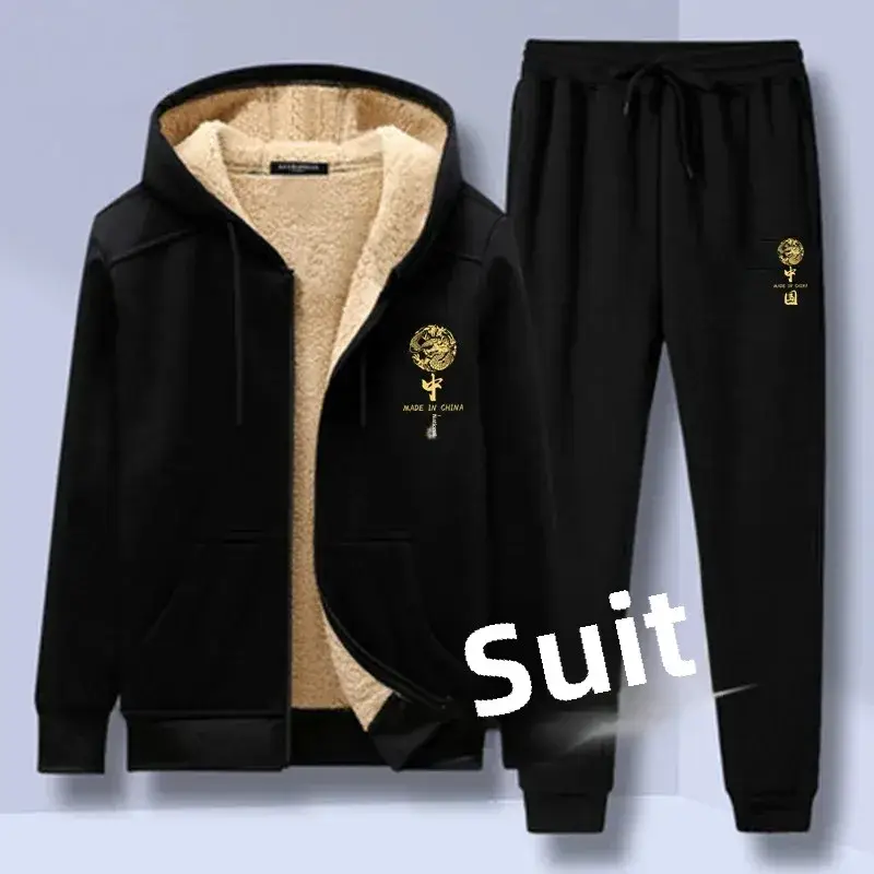 2023 Winter Men's Black Fleece Hoodie Set - Image 5