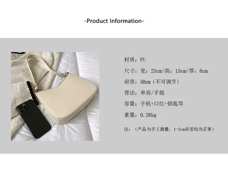 Women's Beige Shoulder Bag 2025 New Retro Design — feature 13