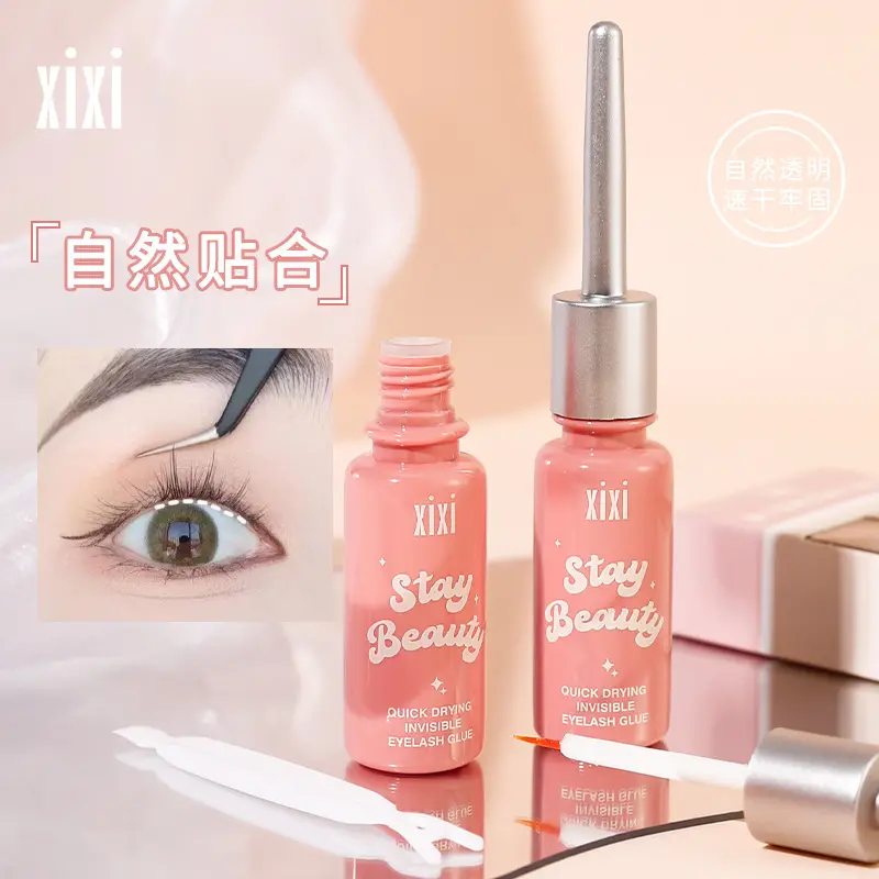 Xixi Invisible False Eyelash Glue - Long Lasting & Gentle