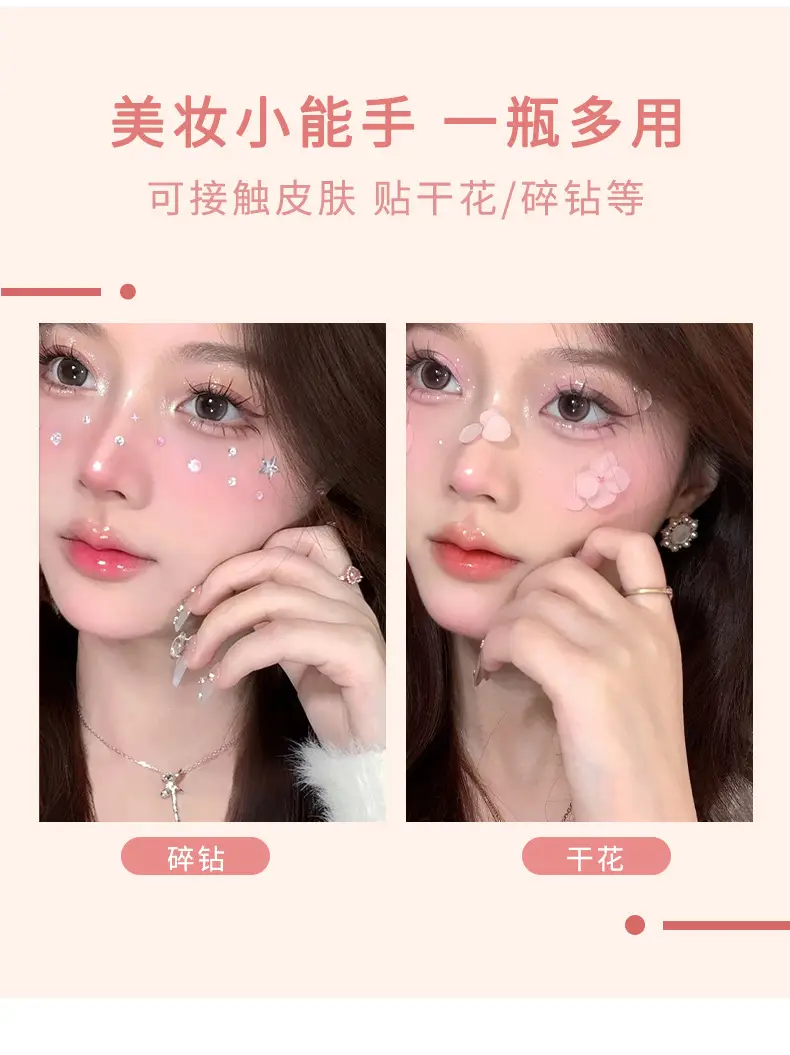 Xixi Invisible False Eyelash Glue - Long Lasting & Gentle — feature 13