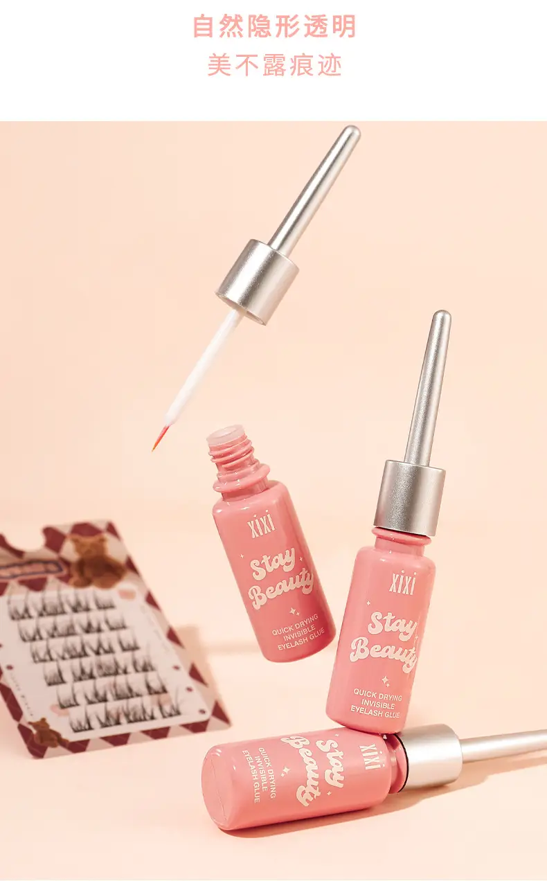 Xixi Invisible False Eyelash Glue - Long Lasting & Gentle — feature 17
