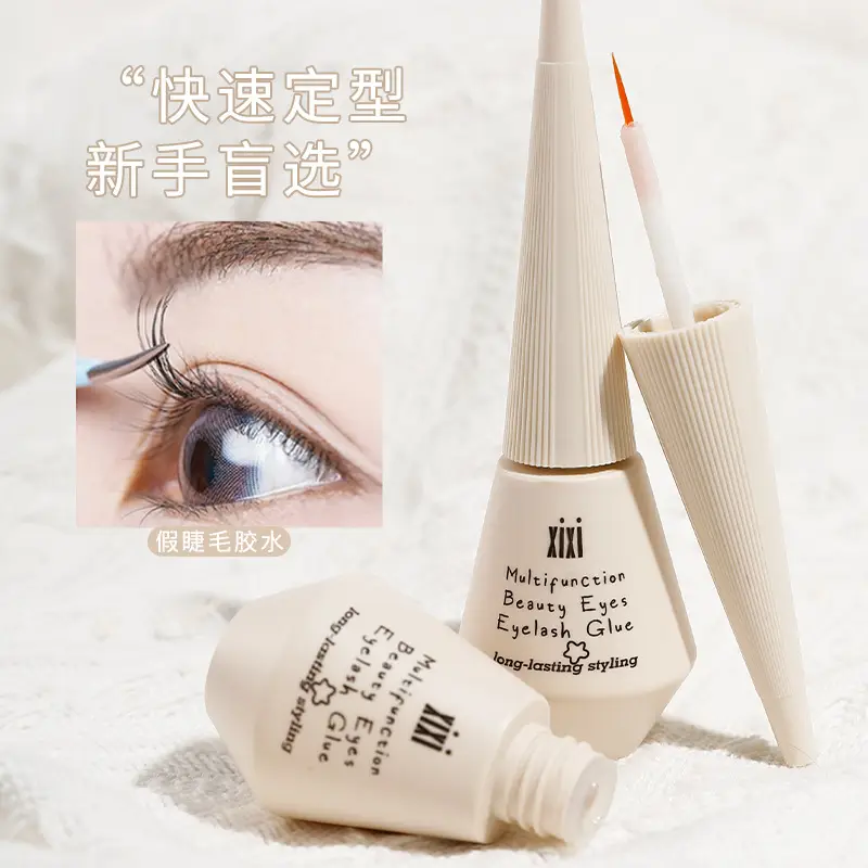 Xixi Invisible False Eyelash Glue - Long Lasting & Gentle