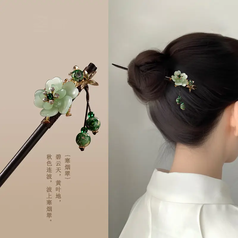 Ancient Hanfu Hairpin Tassel Step Shake Wood Chopsticks - Image 32