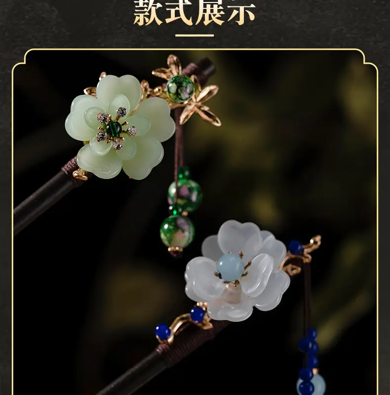 Ancient Hanfu Hairpin Tassel Step Shake Wood Chopsticks — feature 8